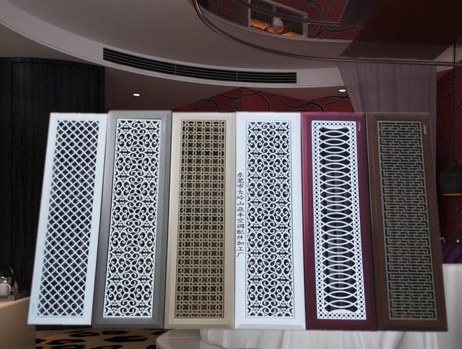 中央空調裝飾精雕風口系列產品